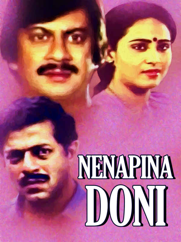 Nenapina Doni Poster 3