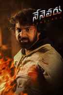Nenevaru Poster 5