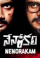 Nenorakam Poster 6