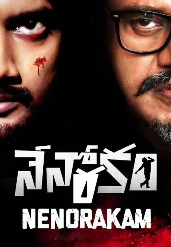 Nenorakam Poster 6