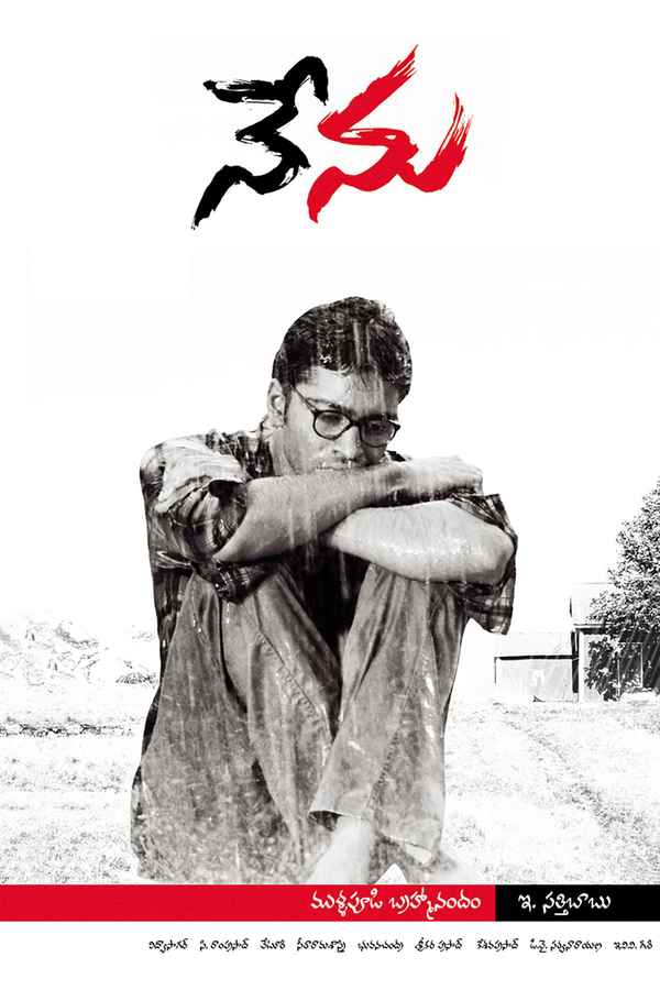 Nenu Poster 3