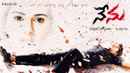 Nenu Poster 7