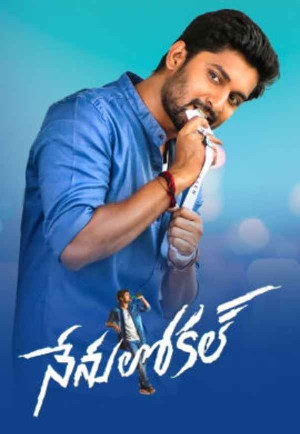 Nenu Local Poster 2