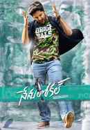 Nenu Local Poster 3