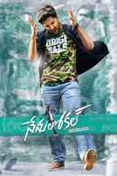 Nenu Local Poster 1