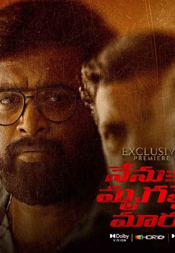 Nenu Mrugamai Maaragaa Poster 4