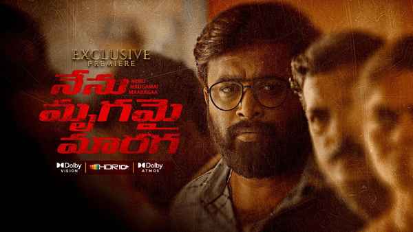 Nenu Mrugamai Maaragaa Poster 1