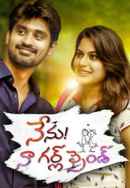Nenu Naa Girlfriend Poster 2