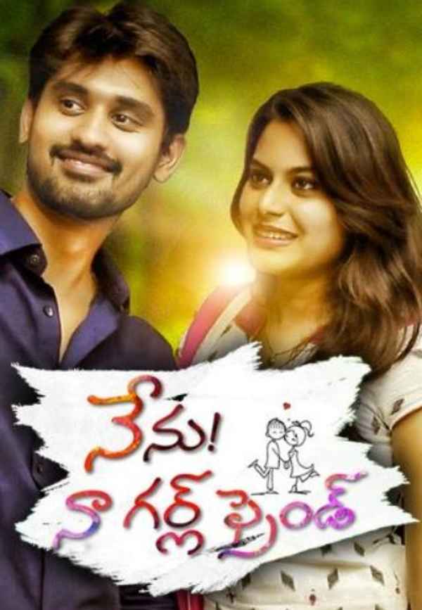 Nenu Naa Girlfriend Poster 2