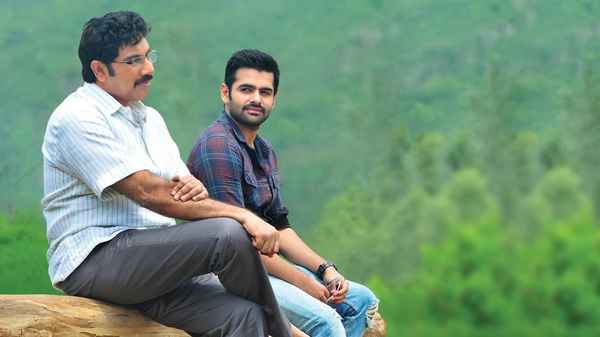 Nenu..Shailaja Poster 2