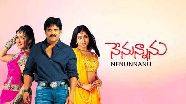 Nenunnanu Poster 2