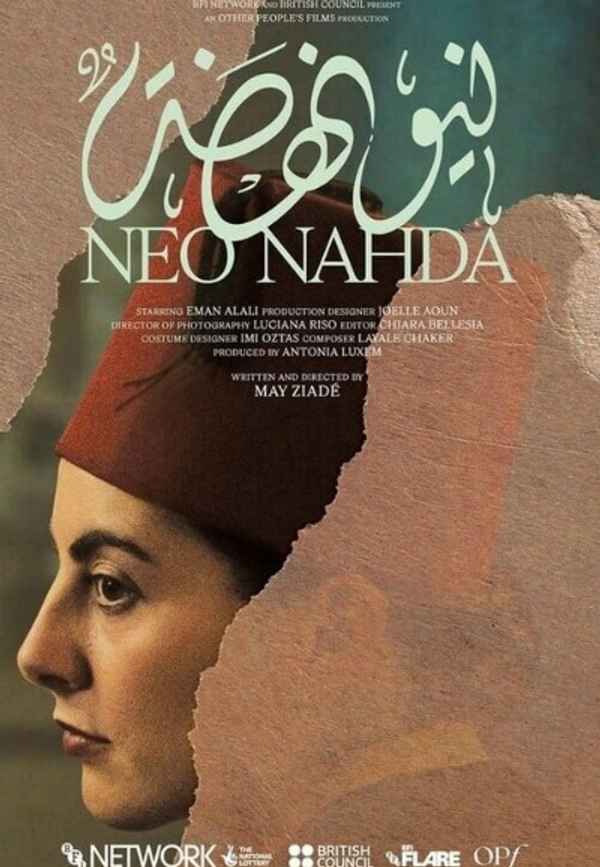 Neo Nahda Poster 2