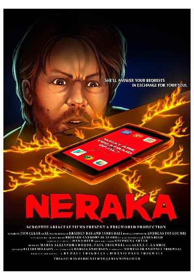 Neraka