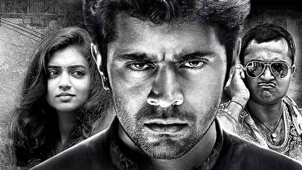Neram Poster 2