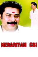 Nerariyan CBI Poster 4