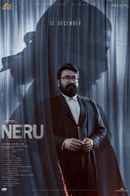 Neru Poster 6