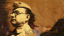 Netaji Bose & The Lost Treasure Poster 7