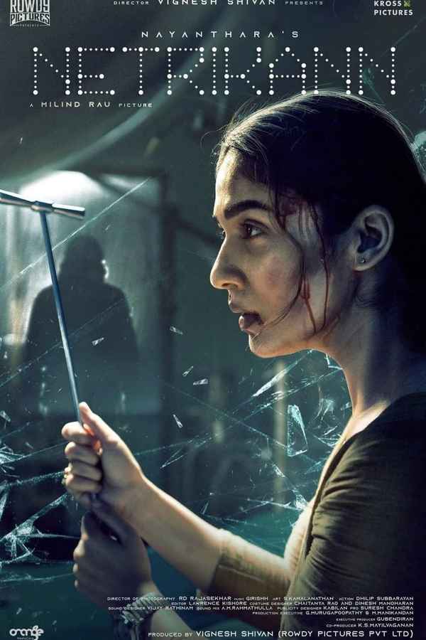 Netrikann Poster 7