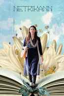 Netrikann Poster 6