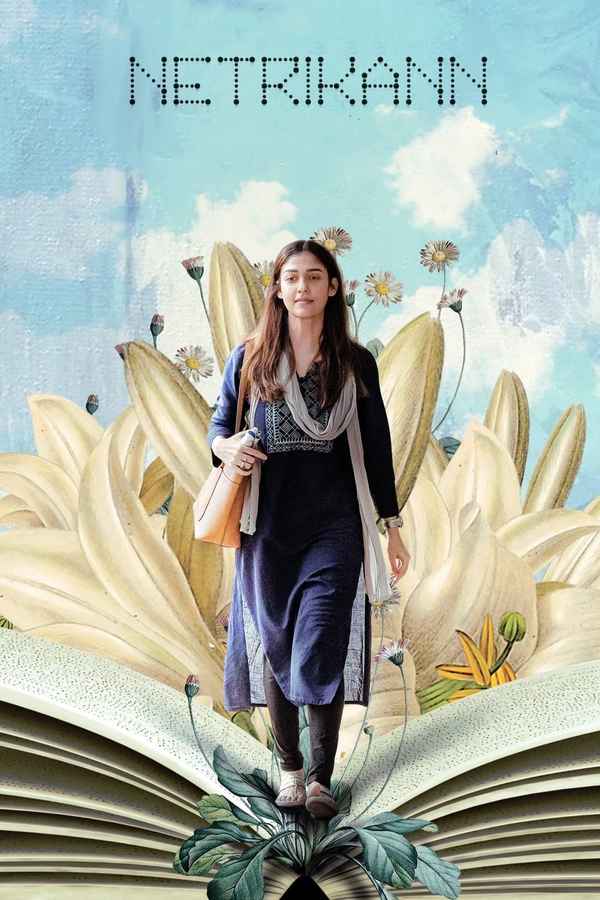 Netrikann Poster 6