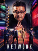 Network Poster 2