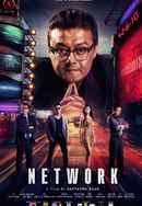 Network Poster 7