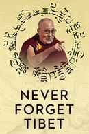 Never Forget Tibet Poster 2