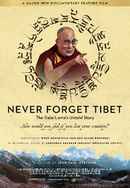 Never Forget Tibet Poster 3