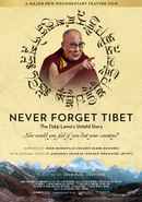 Never Forget Tibet Poster 1