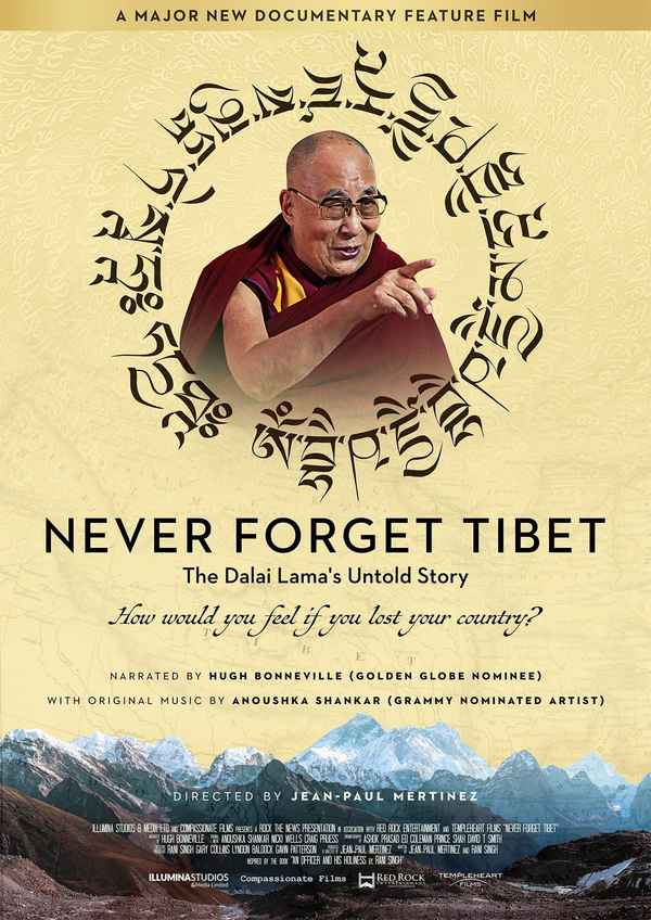 Never Forget Tibet Poster 1