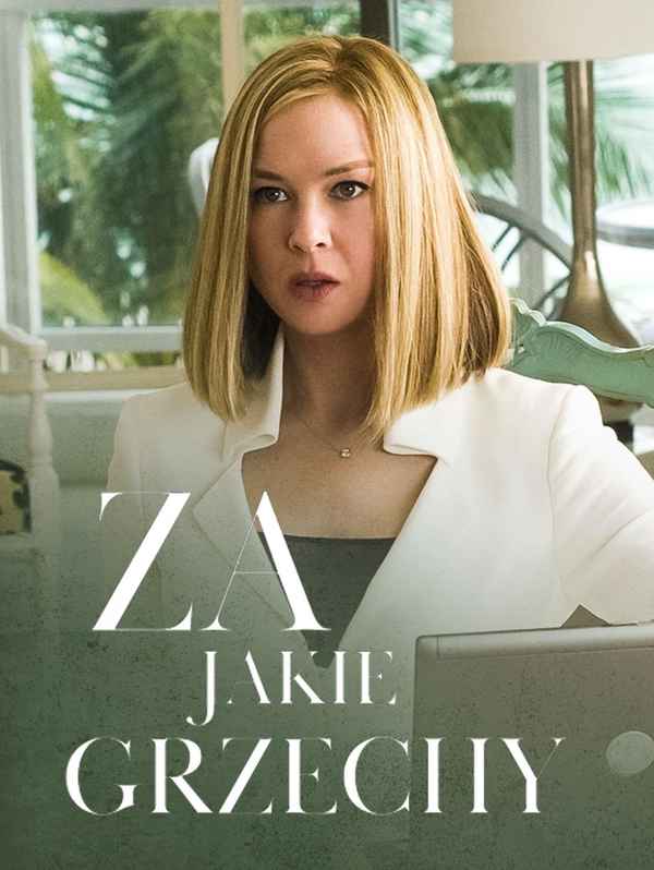 New in Town Poster 6