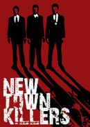 New Town Killers Poster 1