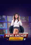 News Anchor Poster 4