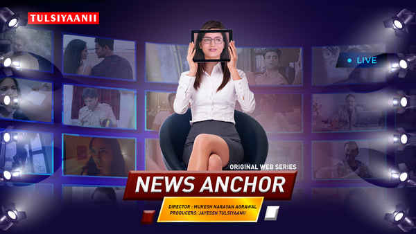 News Anchor Poster 1