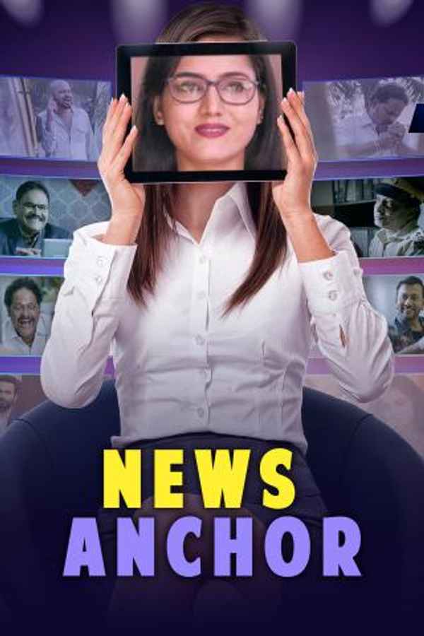News Anchor Poster 6