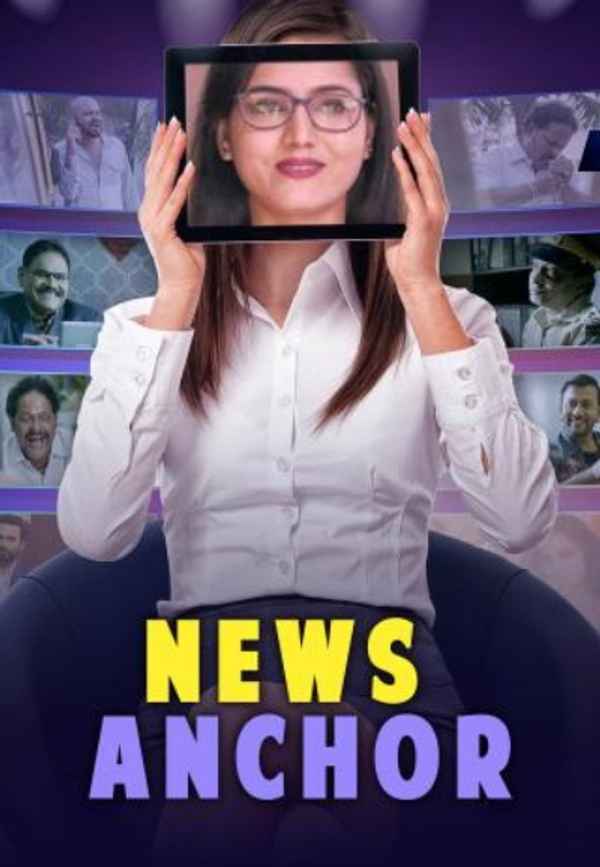 News Anchor Poster 5