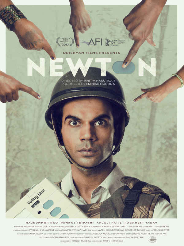 Newton Poster 1