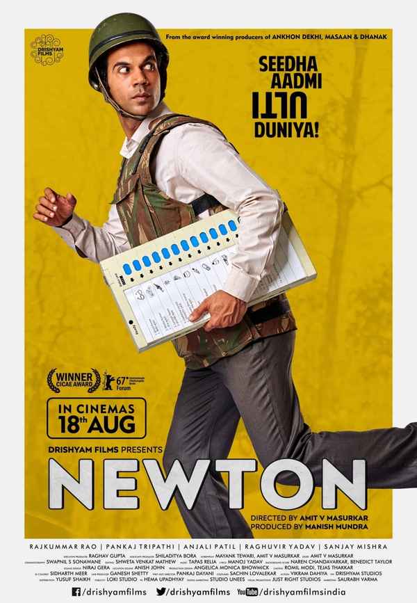 Newton Poster 5
