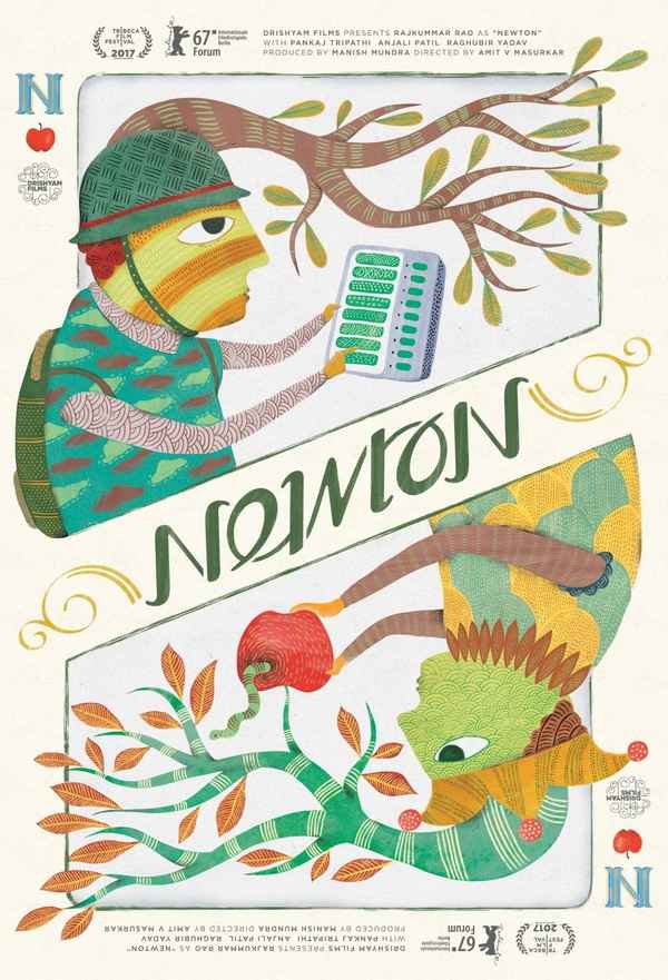 Newton Poster 6