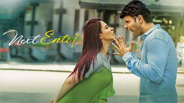 Next Enti? Poster 1