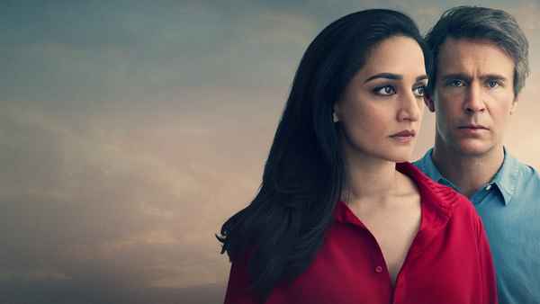 Next of Kin Poster 6