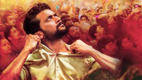 NGK Poster 4