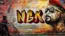 NGK Poster 5