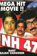 NH 47 Poster 4