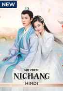 Ni Chang Poster 6