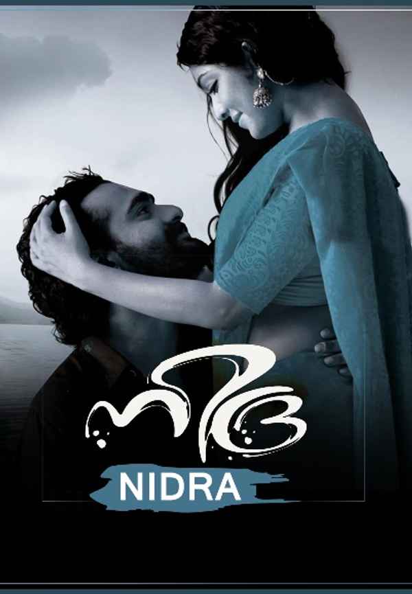 Nidra Poster 5