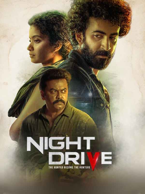 Night Drive Poster 6