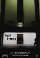 Night Frames Poster 2
