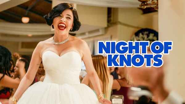 Night of Knots Poster 2