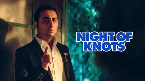 Night of Knots Poster 3